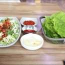 인정상회 이미지