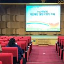 광주북구정신건강복지센터 한국대학신문