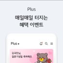 케이비모바일 이미지