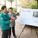 현대홈타운아파트 정문 앞 이미지