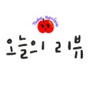 사평대로55길 75-1 이미지
