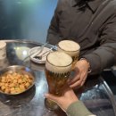 가자go | 가자Go 포차 울산 강동 맛집 솔직 후기 🍻