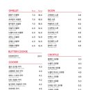 차차커피코양주더스카이점