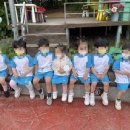 금촌어린이집 이미지