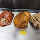 이엠미트 이미지