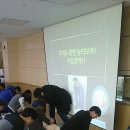 2017년 3월 18일 토요일 달서구자원봉사학교 심폐소생술 교육 이미지