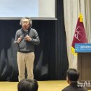 ㈜고속에너지 이미지