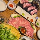 여의화로 직영점