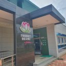 연꽃테마파크 방문자 센터 이미지