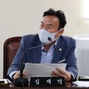 강북구의회 이미지