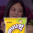 SI푸드