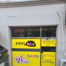 금오광고기획