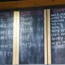 온더스톤게스트하우스제주성산