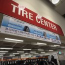 절골타이어할인마트 | [카트라이더 #07] 코스트코 타이어 위치 교체를 핑계로 구매한 물건들 (코스트코 UX에 대한 고찰)
