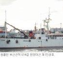 ㈜인성실업 국민일보