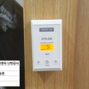 매송보건지소 이미지