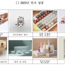 한양대 천하태권도 이미지