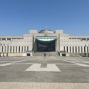 서울 전시회 브라이언 아담스 개인전 용산 전쟁기념관 후기