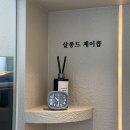 제이콥 | 의정부네일 살롱드제이콥 봄네일 이달의아트 후기 💅✨