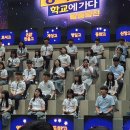 순천복성고등학교 이미지