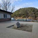 포천고등학교 이미지