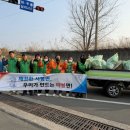 사봉면-5 이미지