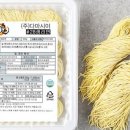 고기국밥