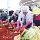 무주시장 이미지