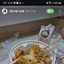 가일안 네이버블로그