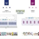 시원내과정형외과의원 이미지