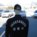 미스바리깡 Daum카페