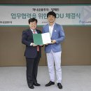 하나투자 이미지