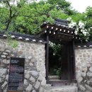 성북동길(문인) 이미지