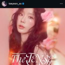 [2025태연콘서트]후기 탱콘❤️