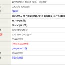 이화1길 이미지