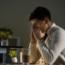 익수한의원 이미지