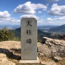 한솥도시락진영신도시점 이미지