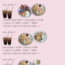 바이핸드 이미지