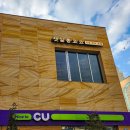 캣살롱코코 이미지