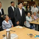 대청종합사회복지관 이미지