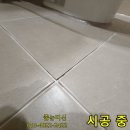 포은대로313번길 이미지