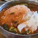 양서농업협동조합국