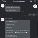 디자인바이데이즈 이미지