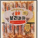 에스엔케이글로벌
