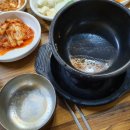 청진동해장국(공항점)