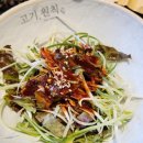 필스너하우스CGV당진점
