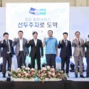 두산종합정비 이미지