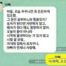 유머-수능시험날 이미지