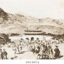 태종(太宗) 이방원＜79편＞ 이미지