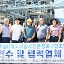 태경산업㈜ 이미지